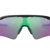 Oakley Radar Ev Path OO9208 920844