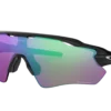 Oakley Radar Ev Path OO9208 920844