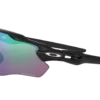 Oakley Radar Ev Path OO9208 920844