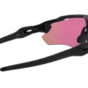 Oakley Radar Ev Path OO9208 920844