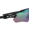 Oakley Radar Ev Path OO9208 920844
