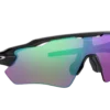 Oakley Radar Ev Path OO9208 920844