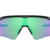 Oakley Radar Ev Path OO9208 920844