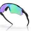 Oakley Radar Ev Path OO9208 920844