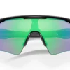 Oakley Radar Ev Path OO9208 920844