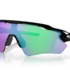 Oakley Radar Ev Path OO9208 920844