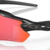 Oakley Radar Ev Path OO9208 920890