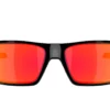 Oakley Eliostato OO9231