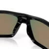 Oakley Eliostato OO9231