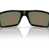 Oakley Eliostato OO9231