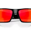 Oakley Eliostato OO9231