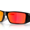 Oakley Eliostato OO9231