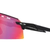 Oakley Encoder Strike ventilé OO9235