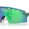 Oakley OO9235 Gamma Green / Prizm Jade