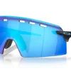 Oakley Encoder Strike Vented OO9235