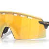 Oakley OO9235 Matte Carbon / Prizm 24K