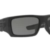 Oakley Si Ballistic Det Cord OO9253 Grey