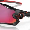 Oakley Jawbreaker OO9290 929020