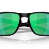 Oakley Sylas OO9448 944818