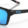 Oakley Sylas OO9448 944824