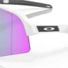 Oakley OO9465 Matte White / Prizm Road Jade
