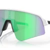 Oakley OO9465 Matte White / Prizm Road Jade