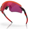 Oakley OO9471 Matte Black / Prizm Road