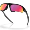 Oakley Suture Jacket OO9532 Prizm Road