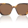 Prada  PR19ZS Dark Brown