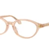 Monture Versace VE3393D marron clair